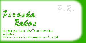 piroska rakos business card